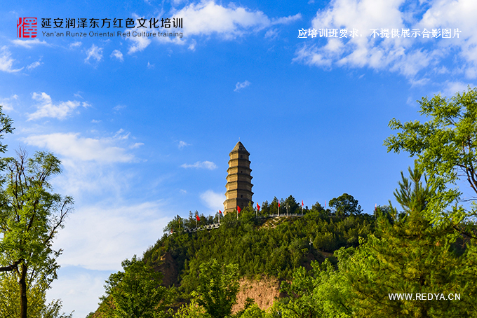 航天凱天環(huán)保2019“領(lǐng)鷹—雄鷹”計(jì)劃之“重走長征路 勇做追夢人”主題教育培訓(xùn)班